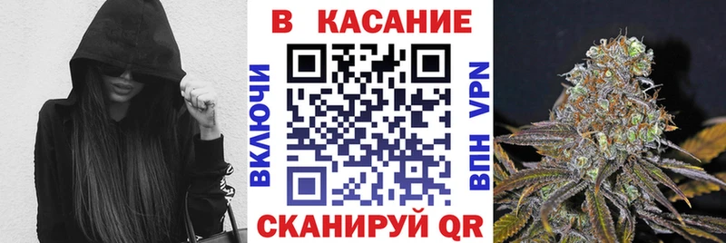 Купить Альфа ПВП  COCAIN  МЕФ  ГАШИШ  Нижневартовск