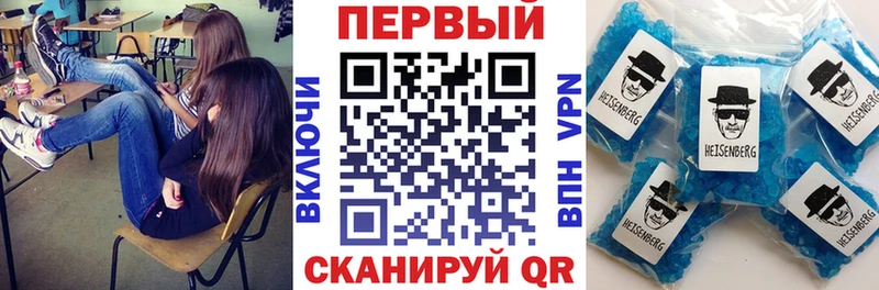 Купить где  Нижневартовск  АМФ Розовый 