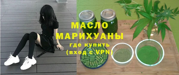 таблы Кукмор