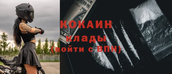 скорость Кулебаки