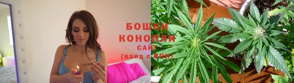 хмурый Куйбышев
