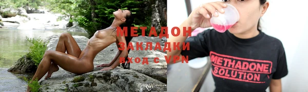 хмурый Куйбышев