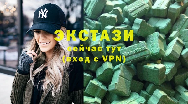 хмурый Куйбышев