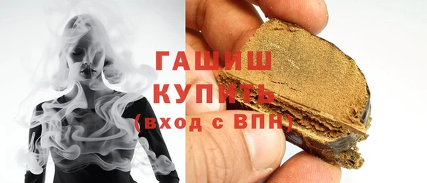 хмурый Куйбышев