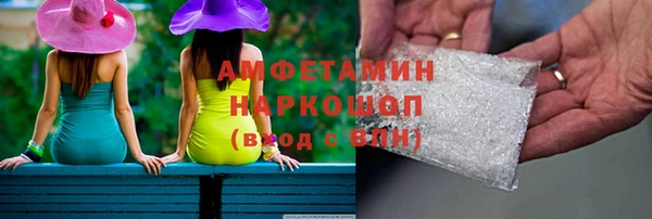 скорость Кулебаки