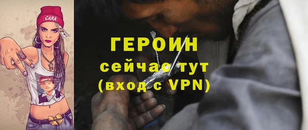 скорость Кулебаки