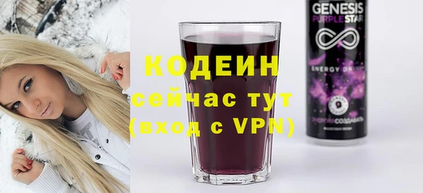 скорость Кулебаки