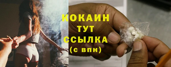 таблы Кукмор