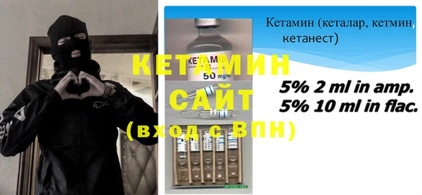 хмурый Куйбышев