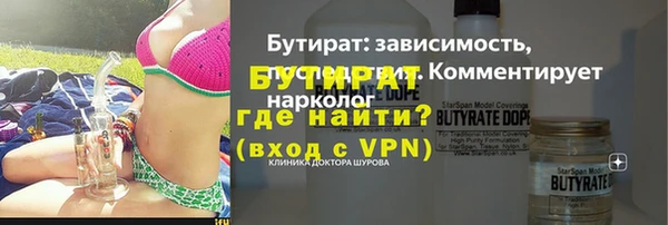 таблы Кукмор
