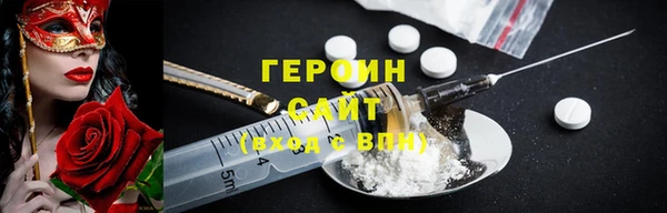 скорость Кулебаки