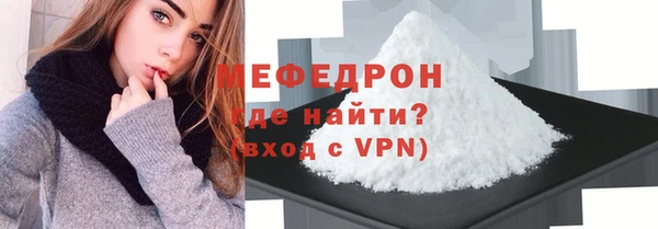 хмурый Куйбышев