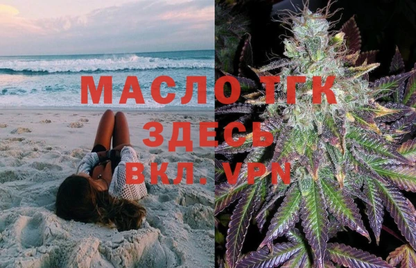 таблы Кукмор