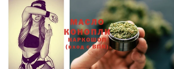 скорость Кулебаки