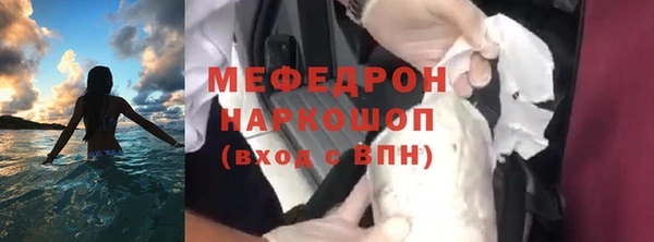 хмурый Куйбышев