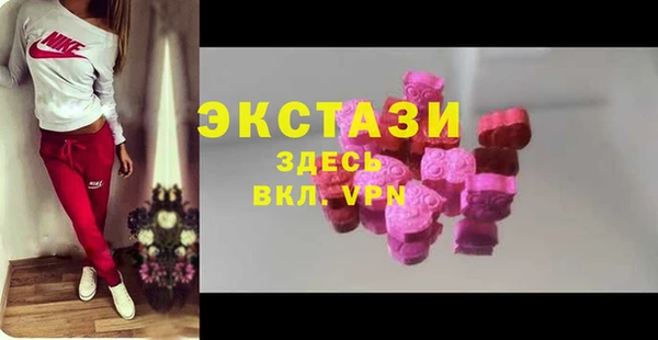 таблы Кукмор