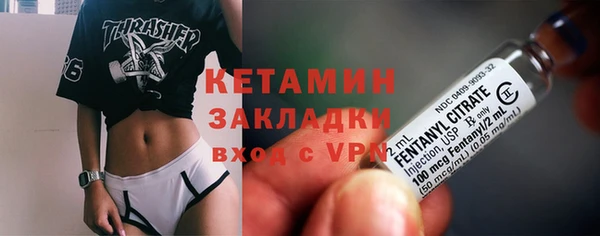 таблы Кукмор