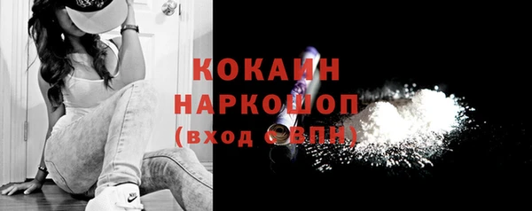 скорость Кулебаки