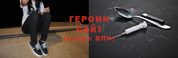 скорость Кулебаки
