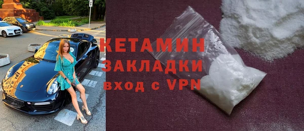 таблы Кукмор