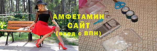 хмурый Куйбышев