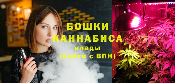 скорость Кулебаки