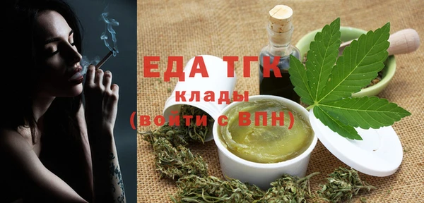 таблы Кукмор