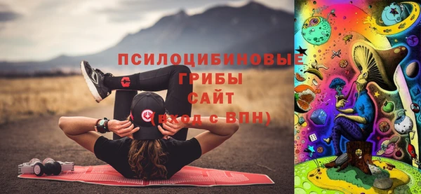 таблы Кукмор