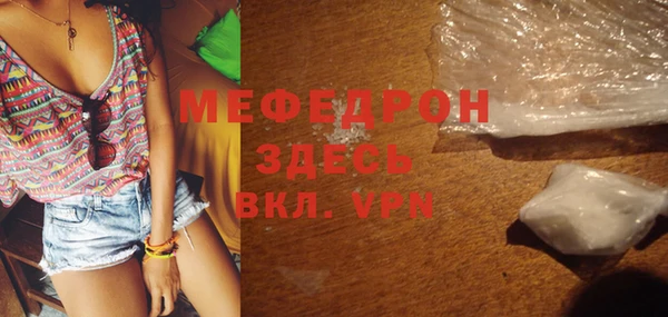 скорость Кулебаки