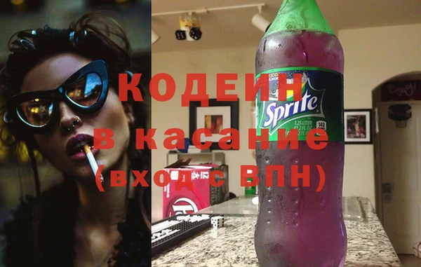 скорость Кулебаки