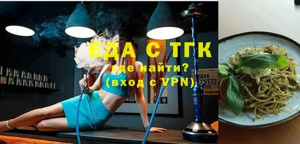 хмурый Куйбышев