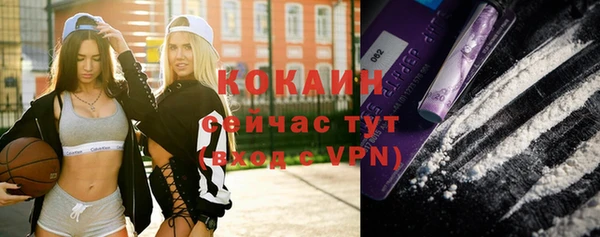 таблы Кукмор