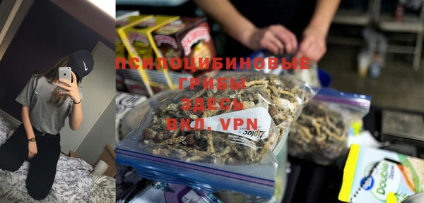 таблы Кукмор