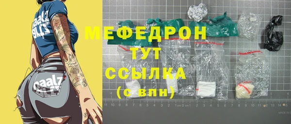таблы Кукмор