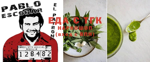 таблы Кукмор