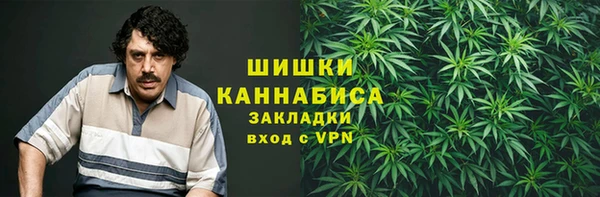таблы Кукмор