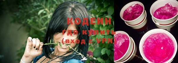 скорость Кулебаки