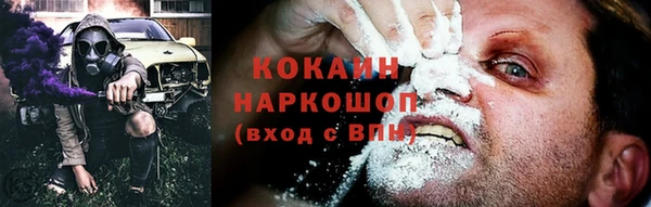 скорость Кулебаки