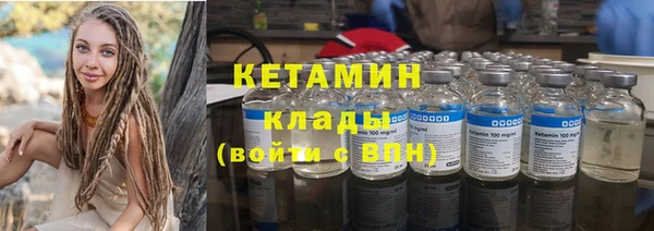 скорость Кулебаки