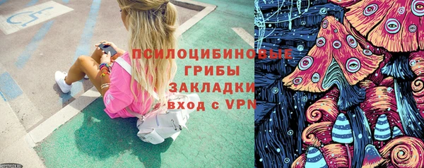 скорость Кулебаки