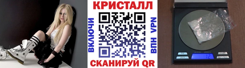 Метамфетамин Декстрометамфетамин 99.9%  Купить  Нижневартовск 