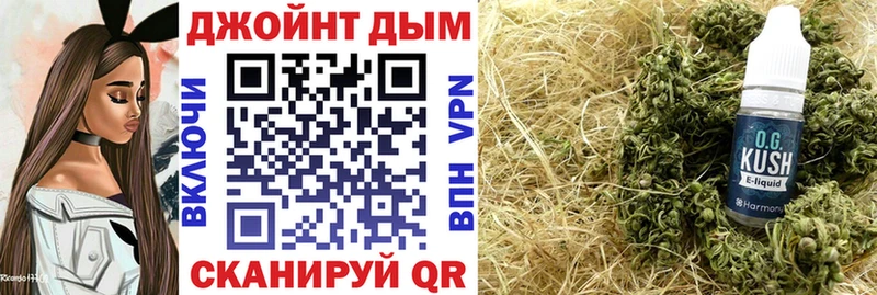 Купить закладки  Нижневартовск  Марихуана ГИДРОПОН 